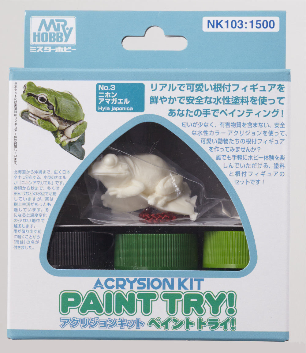 Acrysion Kit Paint Try! *Frog*