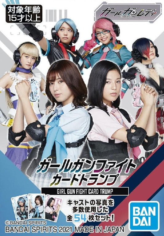 Girl Gun Fight Playing Cards