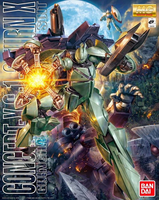 MG 1/100 Concept-X6-1-2 Turn X