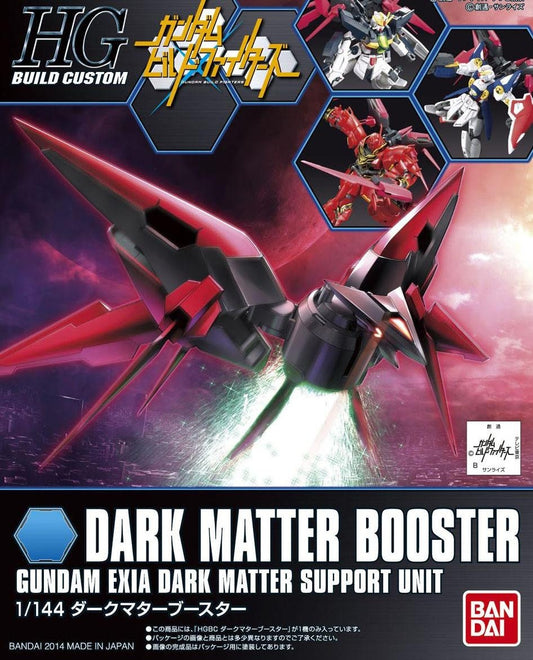 HG 1/144 Dark Matter Booster