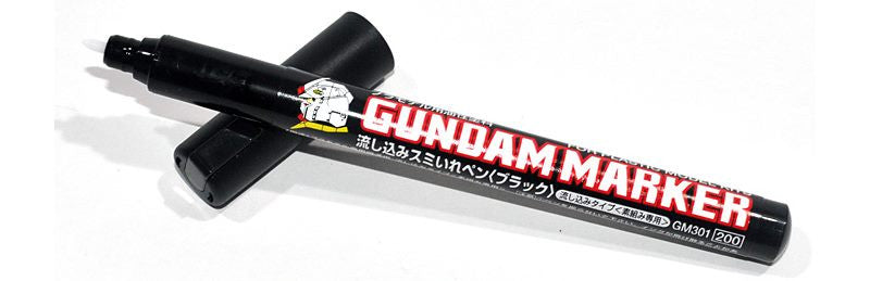Gundam Marker Black (Panel Wash) GM301P