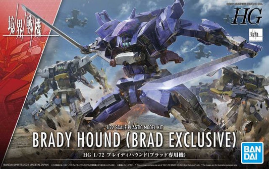 Kyoukai Senki HG 1/72 Scale Brady Hound (Brad Exclusive) Model Kit