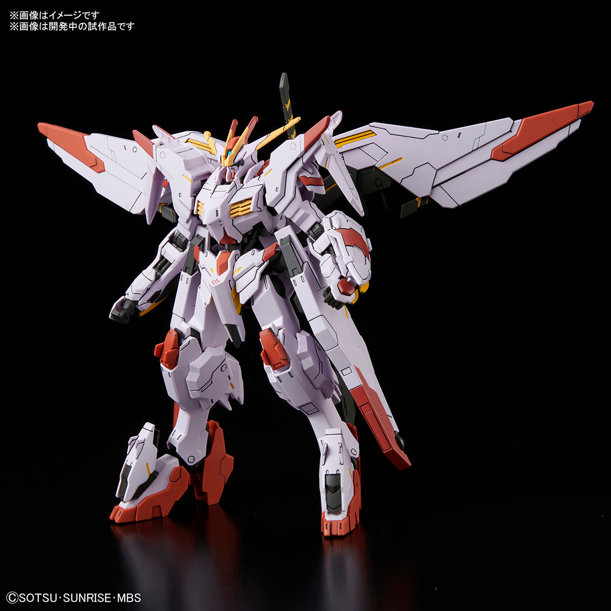 HG 1/144 Gundam Marchosias #040