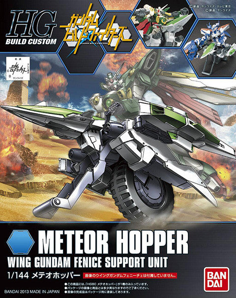 HG 1/144 Meteor Hopper