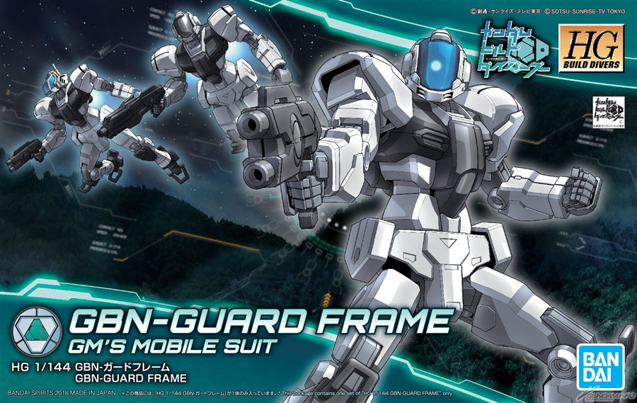 HGBD 1/144 #020 GBN-Guard Frame