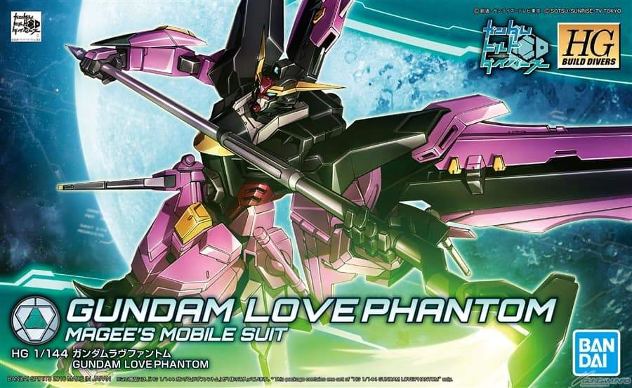 HG 1/144 Gundam Love Phantom