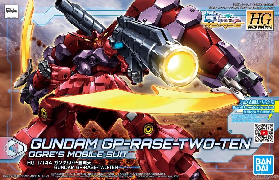 HG 1/144 Gundam GP-Rase-Two Ten