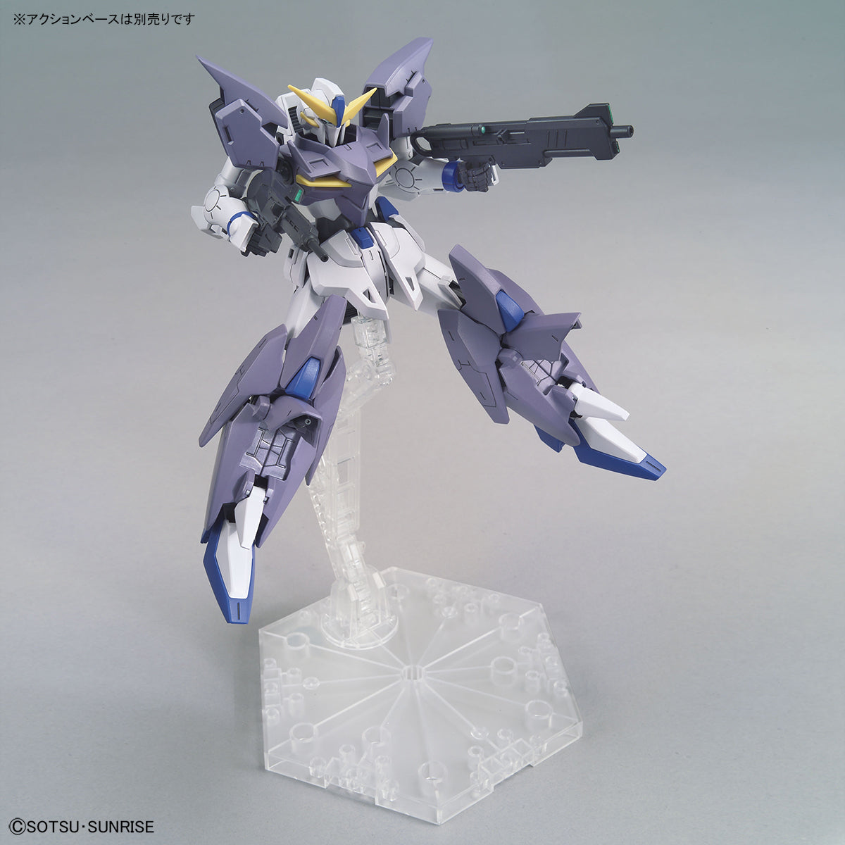 HG 1/144 MSF-007TE Gundam Tertium
