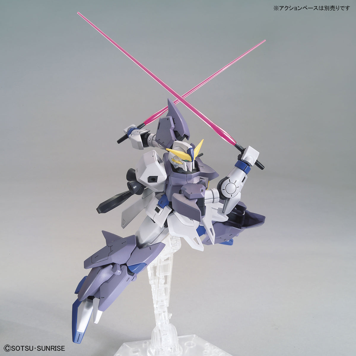 HG 1/144 MSF-007TE Gundam Tertium