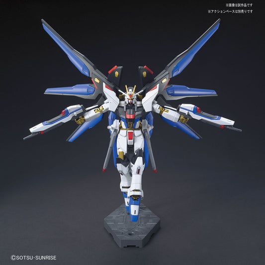 HG 1/144 Strike Freedom Gundam [Revive]