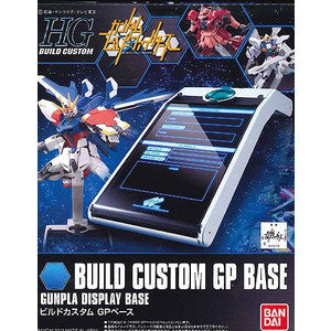 HG1/144 Build Custom GP Base