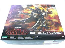 Gunhed Unit No.507