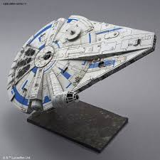 Bandai Star Wars 1/144 Scale - Millennium Falcon (Lando Calrissian Version)