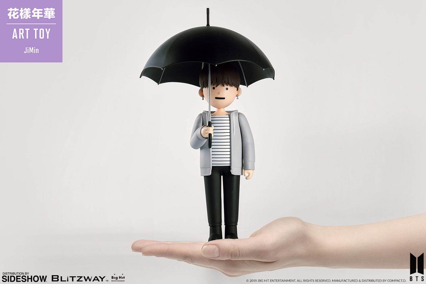 JiMin Designer Toy by Blitzway