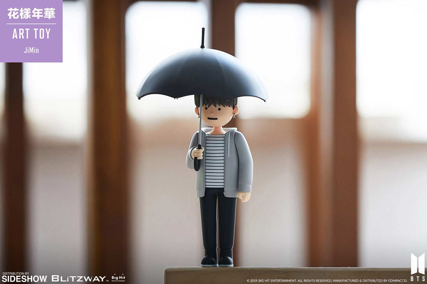 JiMin Designer Toy by Blitzway