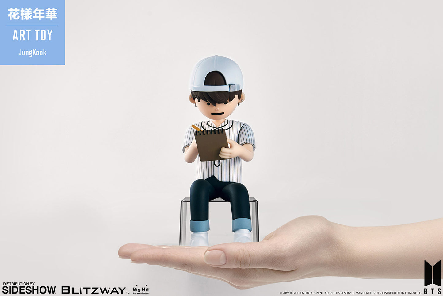 JungKook Designer Toy by Blitzway