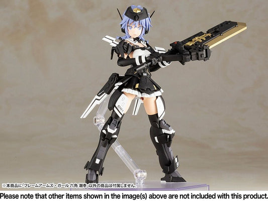 FRAME ARMS GIRLS ROKKAKU SHIKI