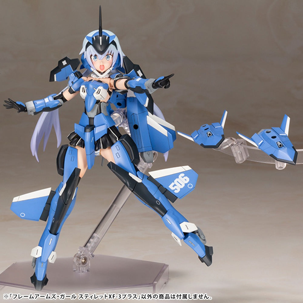 Frame Arms Girls Stylet XF-3 Plus