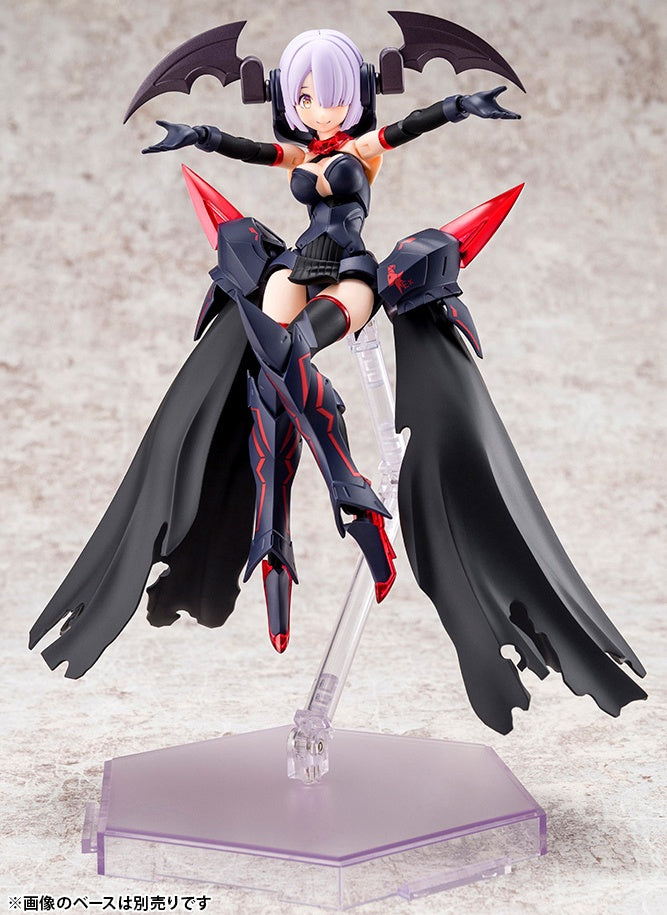 Kotobukiya Bullet Knights Executioner Megami Device