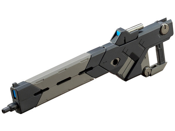 M.S.G Modeling Support Goods: Weapon Unit 01 Burst Railgun