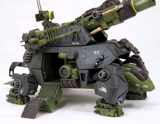 Zoids: RMZ-27 Cannon Tortoise