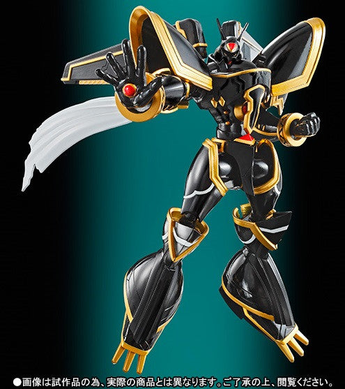 Alphamon Digimon S.H.Figuarts