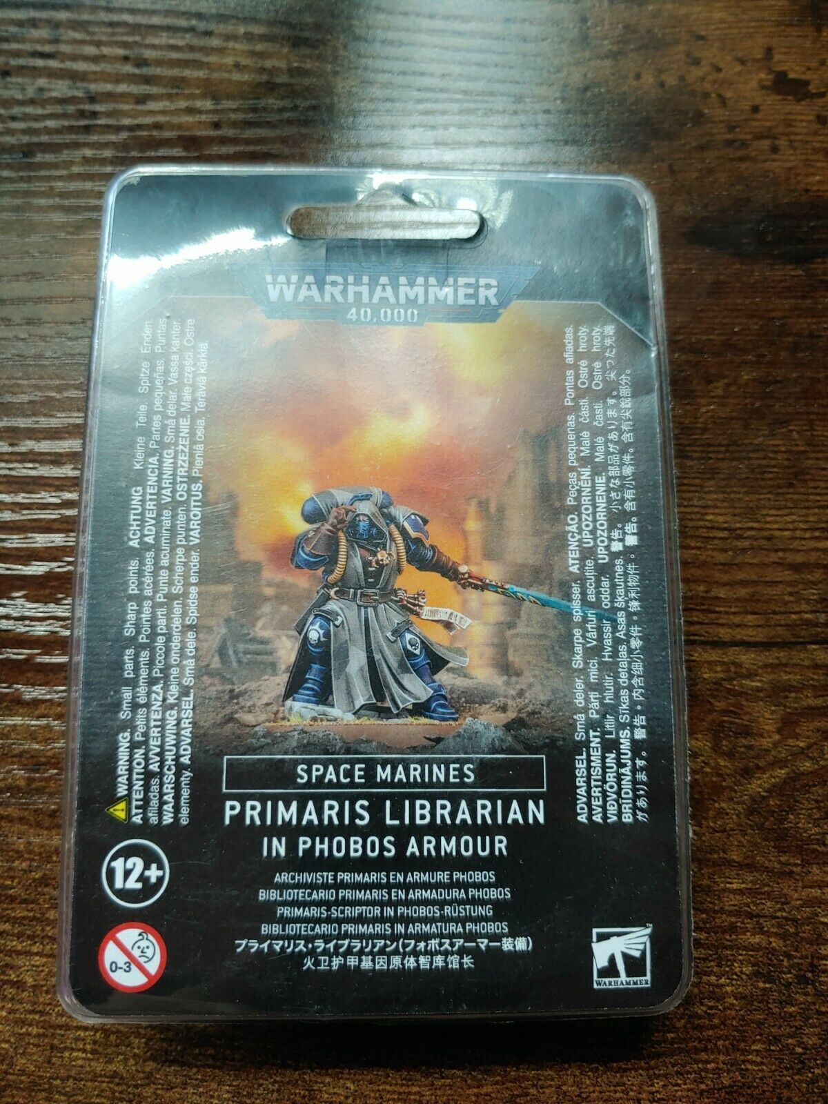 Warhammer 40,000: Space Marines Primaris Librarian in Phobos Armour – R4LUS