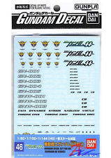 Gundam Decal #46 - Gundam Decal Set for MS (GUNDAM 00 SERIES)