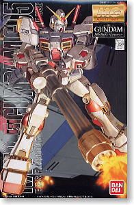MG 1/100 RX-78-5 Gundam G05