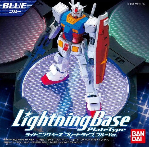 Lightning Base - Blue