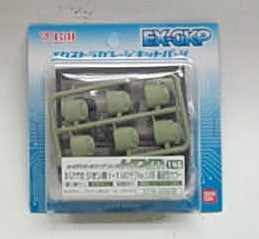 HDM #146 High Detail Manipulator Colored for Zaku II 2.0 MG B-Club