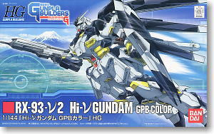 HG 1/144 Hi-Nu Gundam GPB Color