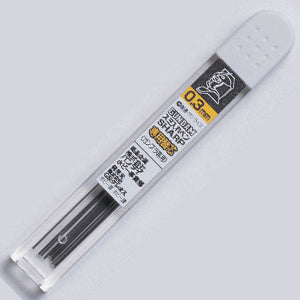 Gundam Marker Mechanical Pencil Sharp 0.3mm Refill Pack