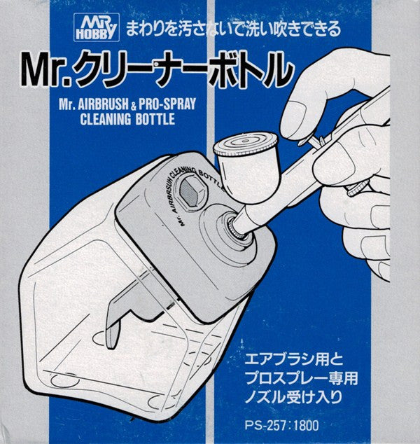Mr. Airbrush & Pro-Spray Cleaning Bottle Mr. Hobby
