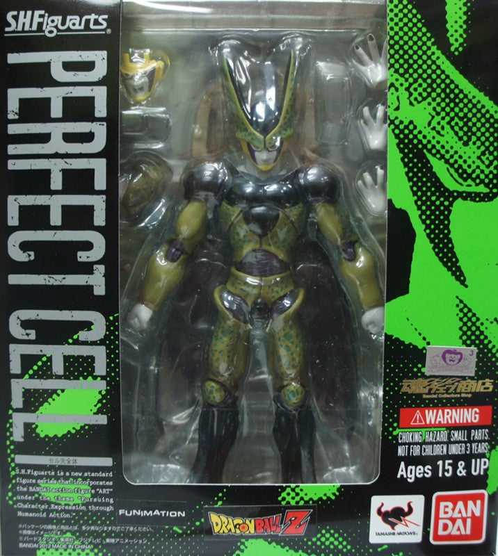 Perfect Cell Dragonball Z S.H.Figuarts