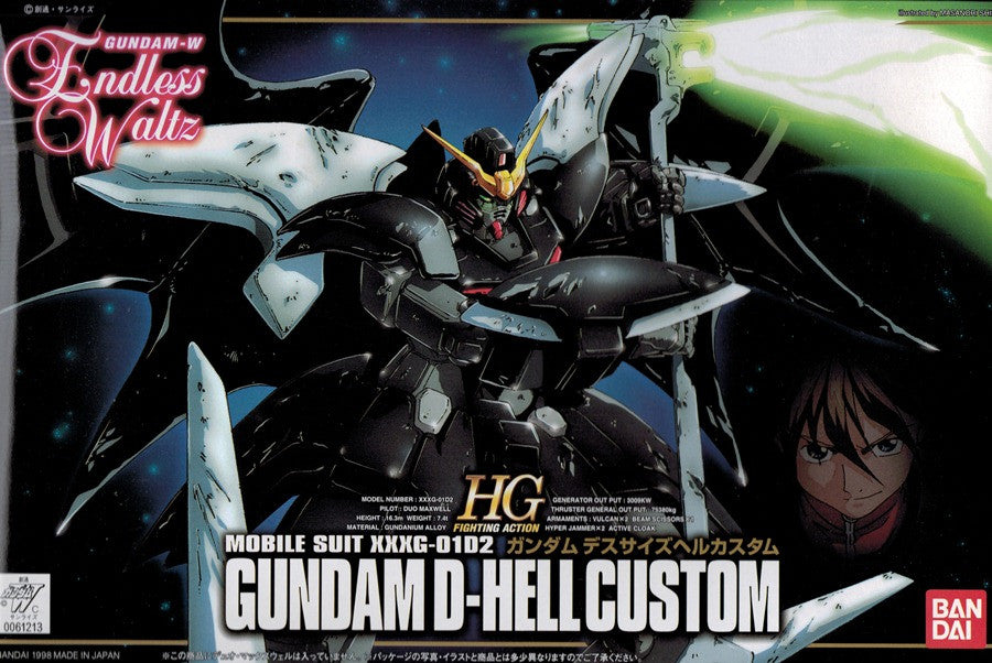 HG 1/144 Gundam D-Hell Custom EW