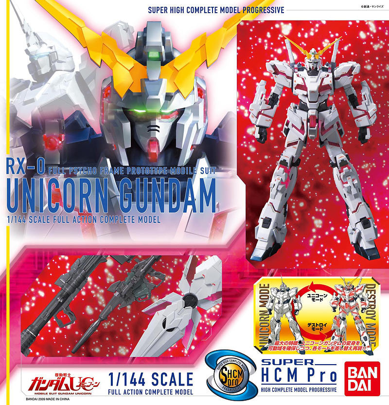 RX-0 Unicorn Gundam 1/144 SHCM-PRO