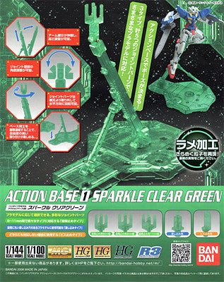 Action Base #1 - Sparkle Clear Green