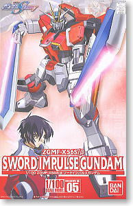 NG 1/100 Sword Impulse Gundam