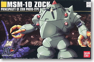HGUC 1/144 #81 Zock