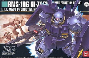 HGUC 1/144 #055 RMS-106 Hi-Zack (Earth Federation)