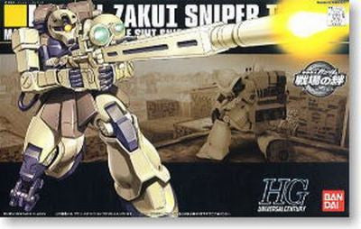 HGUC 1/144 #71 Zaku I Sniper Type