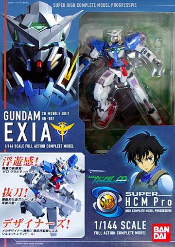 Gundam EXIA 1/144 SHCM-PRO