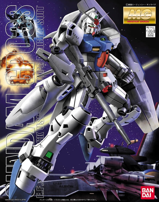 MG 1/100 Gundam GP03S