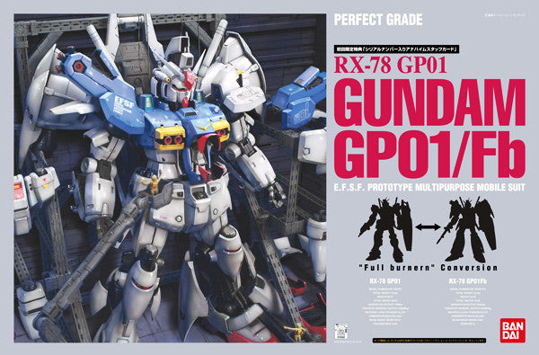 PG 1/60 RX-78 GP01 Gundam GP01/Fb Zephyranthes