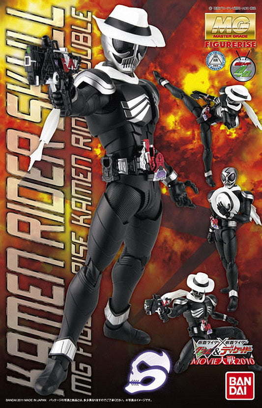 Kamen Rider Skull 1/8 MG Figure-Rise