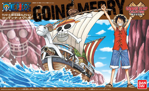 [ONE PIECE] Grand Ship Collection #03 Going Merry