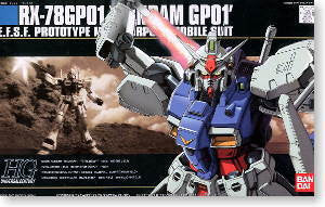 HGUC 1/144 #013 RX-78GP01 Gundam GP01