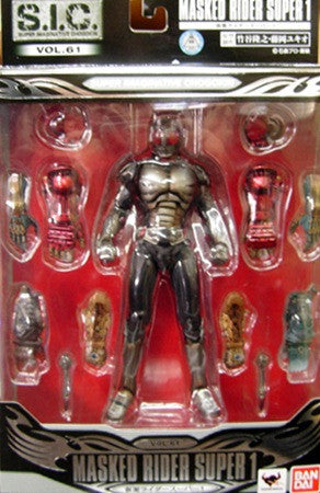 Masked Rider Super 1 S.I.C.  Vol. 61