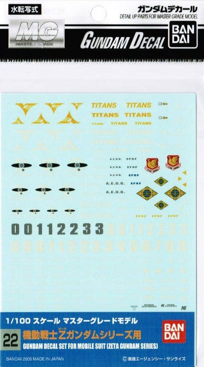 Gundam Decal #22 - Gundam Decal Set for MS (Zeta Gundam Series) 1/100 MG